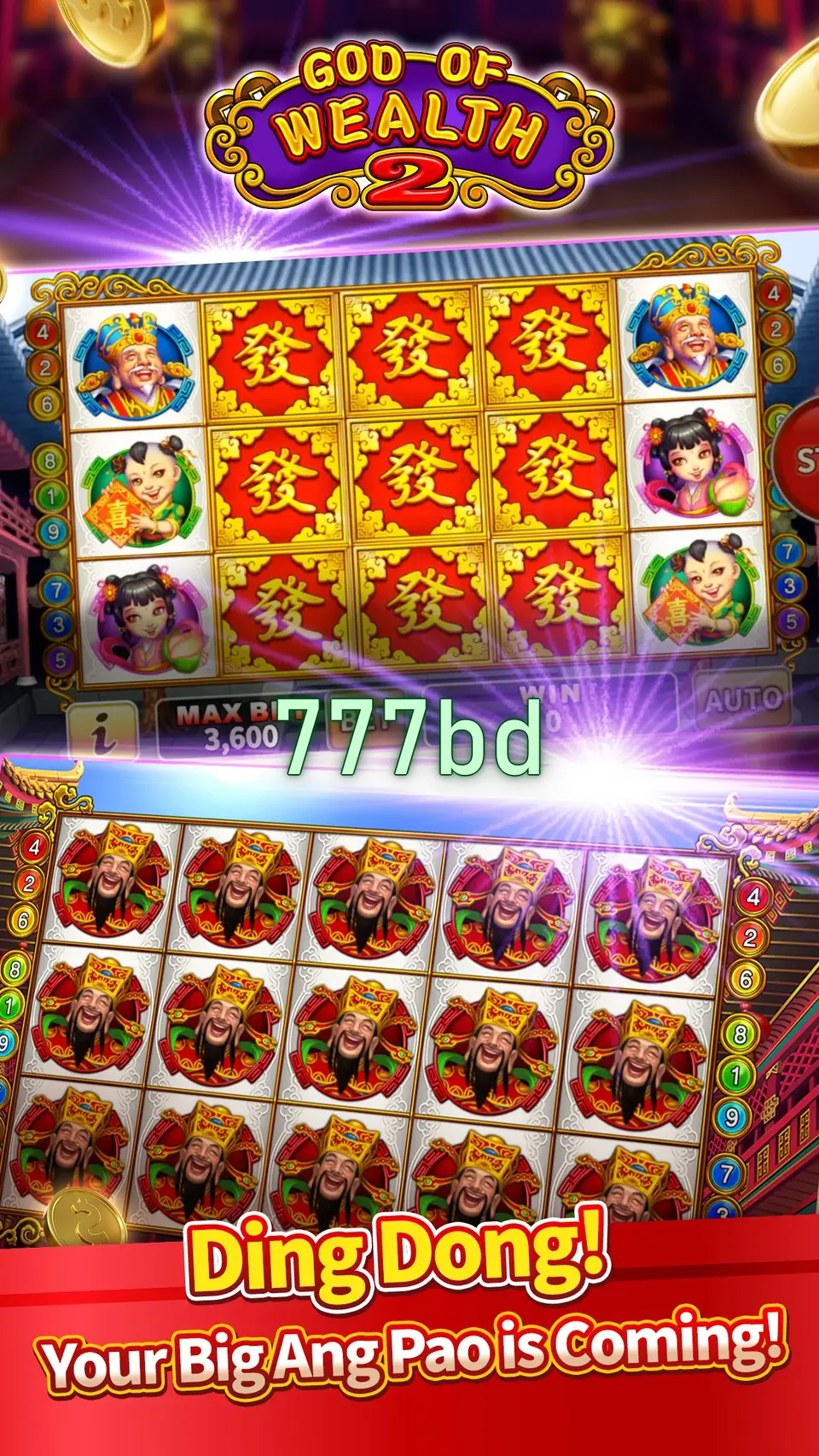 777bd Preview - অফিসিয়াল ডাউনলোড